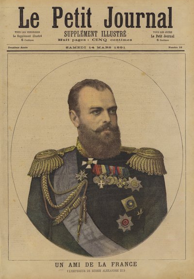 En vän till Frankrike av French School
